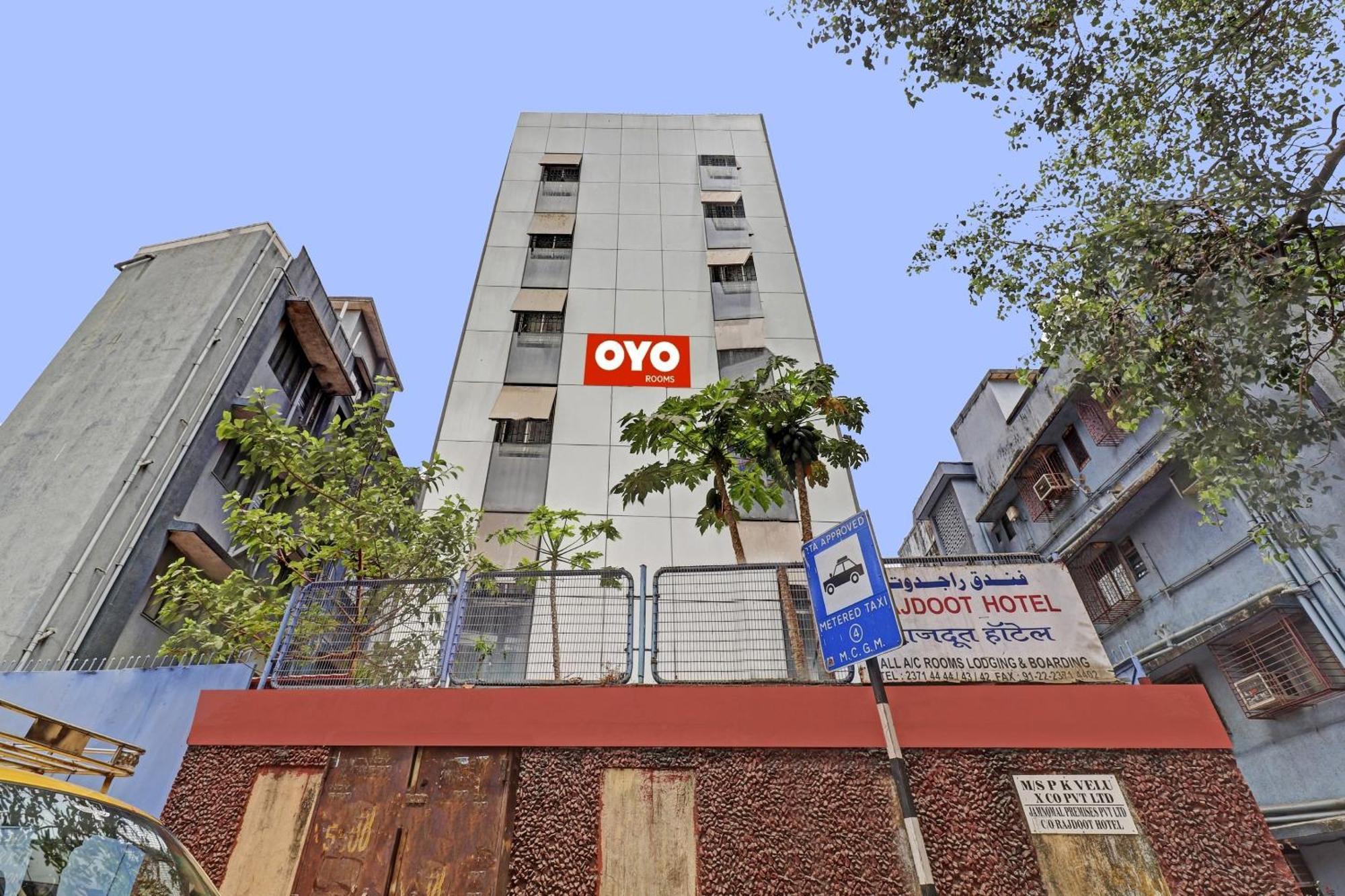 Super Hotel O Rajdoot Near Phoenix Palladium مومباي المظهر الخارجي الصورة